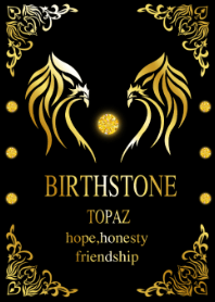 11月 トパーズ 黒