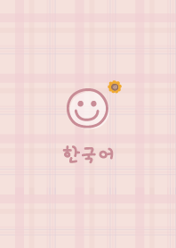 Korea Plaid<Sunflower>pink