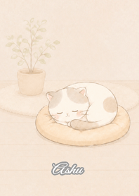 Cozy Lazy Cat: Ashu