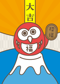 Lucky OWL on FUJI / Red x Blue x Orange