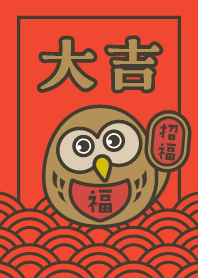 DAI-KICHI/ Lucky OWL / Red x Gold