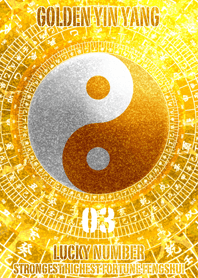 Golden Lucky Yin Yang  number 03