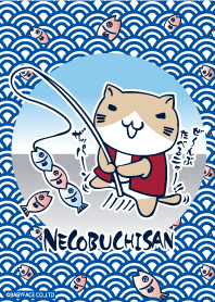 大漁！ねこぶちさん#cool