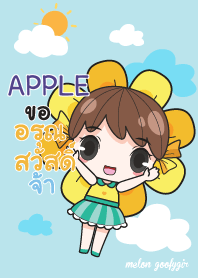 APPLE เมล่อน ยัยบ๊องแต่ก็น่ารัก V01 e