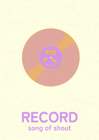 RECORD_shout ukon