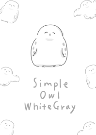 シンプル ふくろう ホワイト グレー
