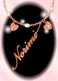 Norimi-economic fortune-PinkGold-name