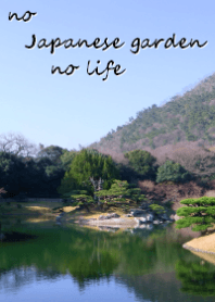 日本庭園の着せ替え