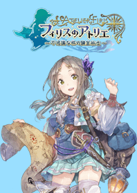 Atelier Firis