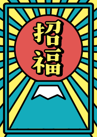 Good luck charm/ Mt.Fuji / Mint x Yellow