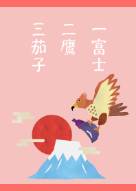 A good first dream on red