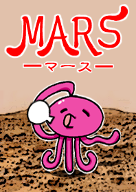 マース