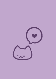 Chill out cat.(purple18)