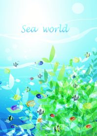 アクアリウム・グリーン