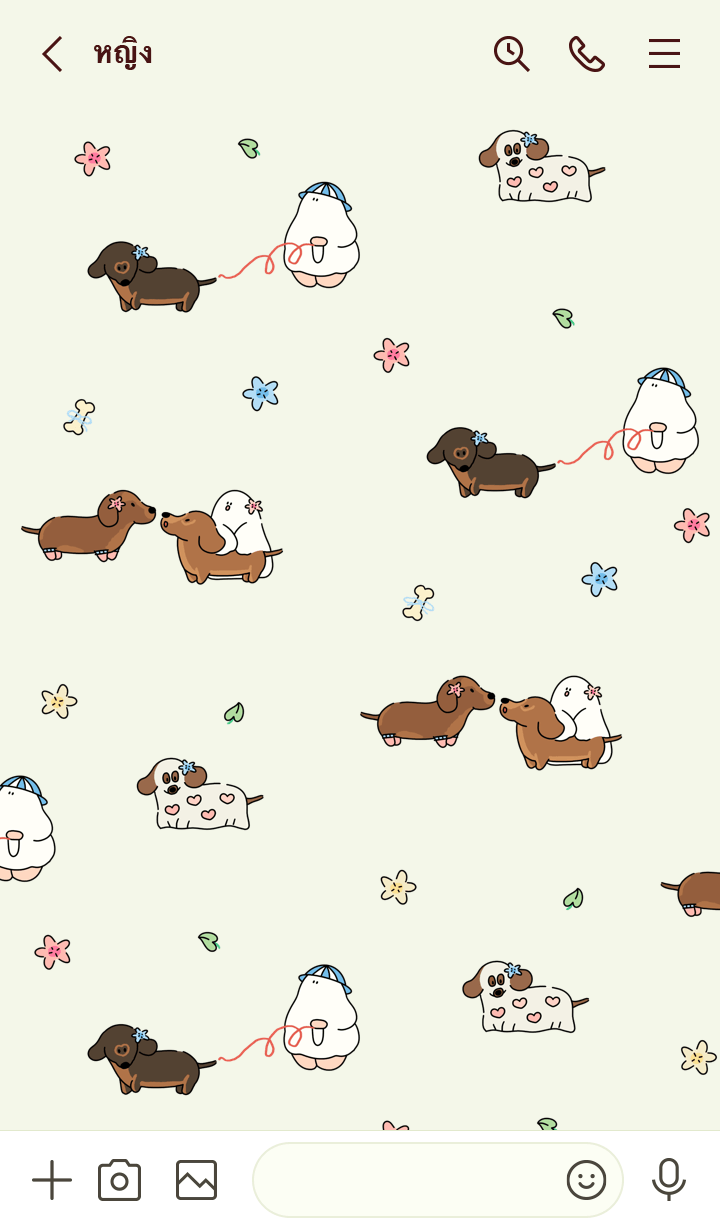Ghost community : Little ghost,Long dog รูปที่ 2