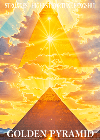 最高最強金運風水 黄金のピラミッド 777