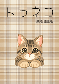 Tiger Cat Checkered pattern ver.1.3