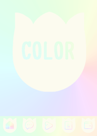 green2 color rainbow  R17