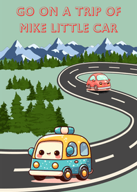 การออกเดินทางของไมกี้