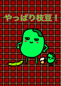 I thought so, green soybeans dress up