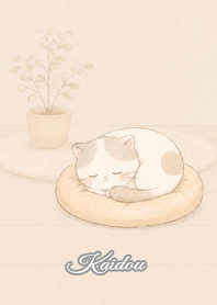 Cozy Lazy Cat: Kaidou