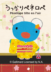 Penelope -Japanese Style-