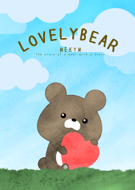 LOVELY BEAR -MEKYM- 8