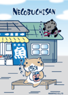 なめこ栽培キット 冬 Line 着せかえ Line Store