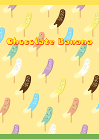 チョコバナナダンス02　 黄色