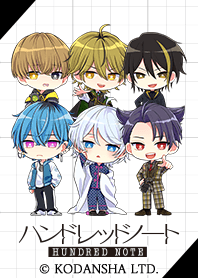 HUNDRED NOTE Vol.8