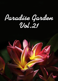 パラダイス ガーデン-21