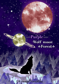 Moon and wolf Forest Moon purple