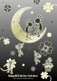 Kokopelli達和四葉草 8-轉售