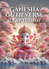 พระพิฆเนศ : โคตรจะปัง ขอพรสมหวัง อังคาร