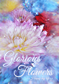 輝く✧ゴージャスFlower