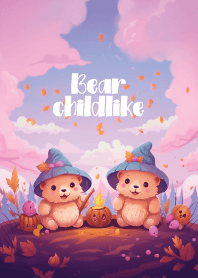 cute bear in wizarding world 6