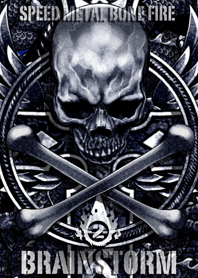 ブレインストーム 2