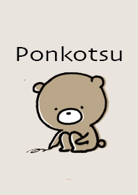 Beige Pink : Bear Ponkotsu 3.2