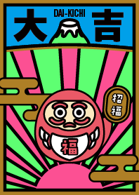 DAI-KICHI / DARUMA / Pink