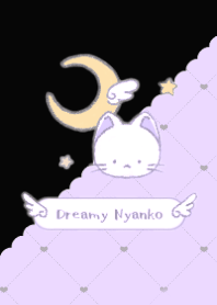 どりーみーにゃんこ ブラック & パープル 1