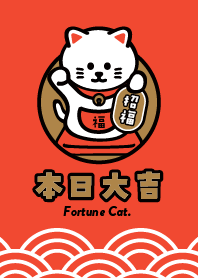 Today is a lucky day! / Red x Gold