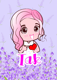 ฉันชื่อ ตั๊ก