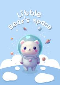 Little Bear's space