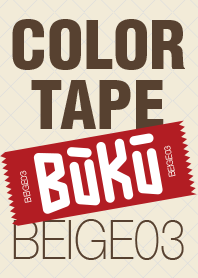 COLORTAPE BEIGE03