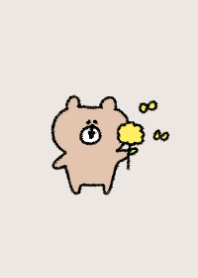 [Biepo] Kumasun 2