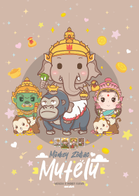 มูเตลู & ปีวอกลิง + รวยมั่งคั่ง