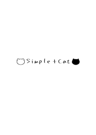 シンプルな猫