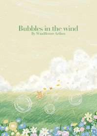 Bubbles in the wind