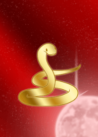 นักษัตรทองและแดง-งู-