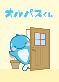 allpass_kun(yellow)